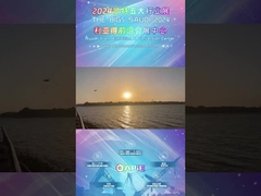 المعرض السعودي 2024