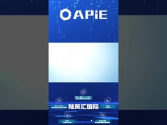 معرض سي تي تي 2024