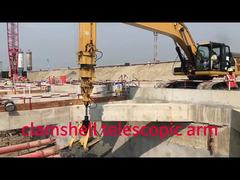 ذراع تلسكوبية 15200mm Clamshell 11825mm Max نصف قطر الحفر الرأسي
